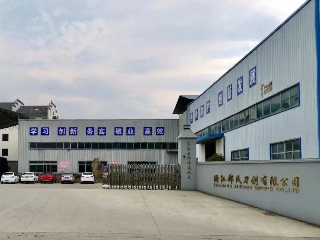 龍泉寶劍,中國寶劍,中國寶刀,庖丁菜刀 龍泉寶劍,中國寶劍,中國寶刀,庖丁菜刀