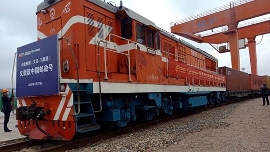 行業(yè)好消息！龍泉刀劍可搭乘“義新歐”專列前往歐洲啦